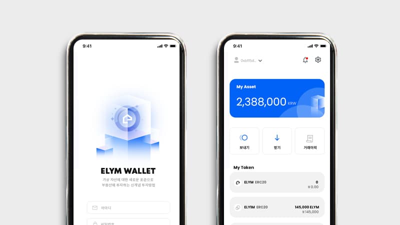 Elysium Wallet