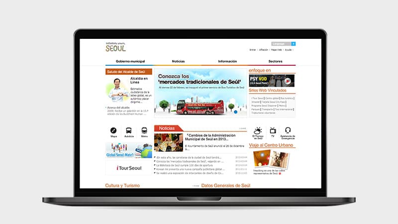 Seoul Metropolitan Government